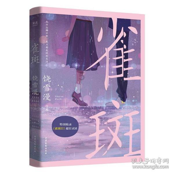 我准备上大专 以后我想自己开个公司 学什么专业好？